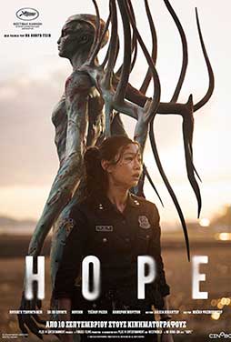 Hope-2026-63 Hope-2026-63