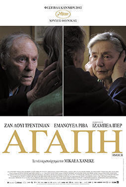NovaCinema2 | 15/5 | 22.00