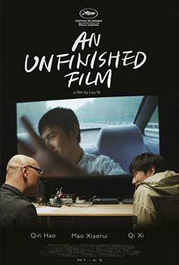 CosmoteCinema2 | 28/9 | 22.00