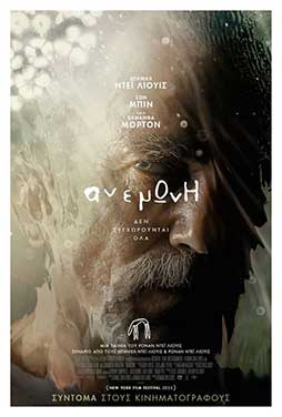 NovaCinema1 | 6/9 | 22.00