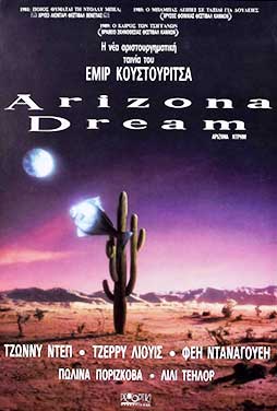 Arizona Dream 