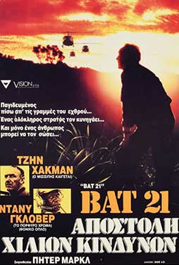 Bat 21