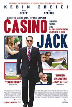 Casino Jack 