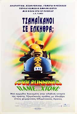 Cool Runnings