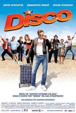 Disco