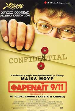 Fahrenheit 9/11