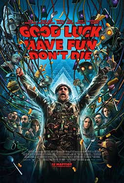 CosmoteCinema1 | 20/9 | 21.00