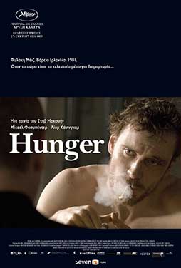 Hunger