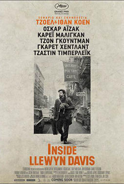 NovaCinema2 | 9/9 | 22.00