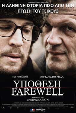 L'Affaire Farewell
