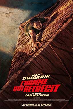 CosmoteCinema1 | 23/5 | 21.00