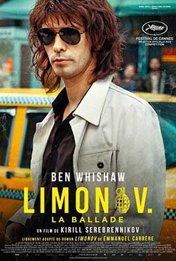 NovaCinema1 | 28/7 | 22.00