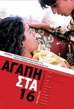 Αγάπη στα 16 