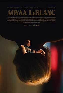 Διαθέσιμη έως 29/05/2026