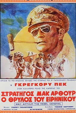 MacArthur
