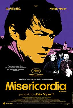 CosmoteCinema2 | 25/5 | 22.00