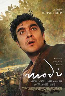 CosmoteCinema1 | 30/9 | 21.00
