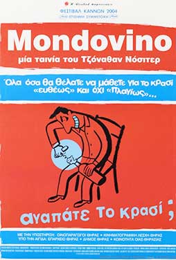 Mondovino 