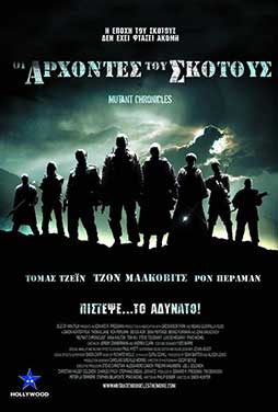 Mutant Chronicles