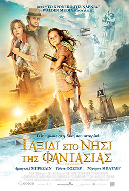 NovaCinema2 | 30/5 | 22.10