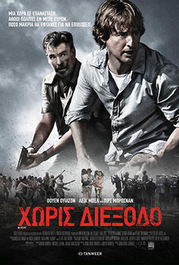 NovaCinema2 | 2/9 | 22.00
