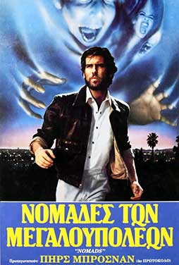 Nomads