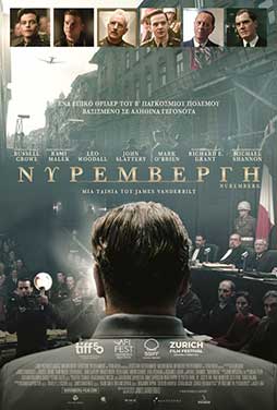 NovaCinema1 | 18/10 | 22.00