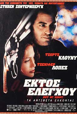 NovaCinema2 | 1/7 | 22.00