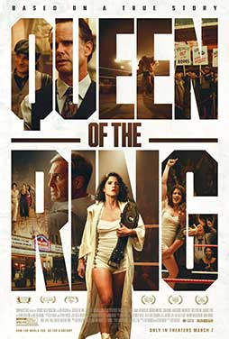 CosmoteCinema2 | 16/6 | 22.00