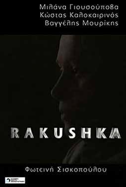 Rakushka 