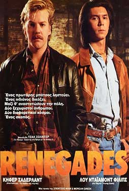 Renegades