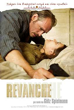 Revanche