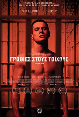 Starred Up 