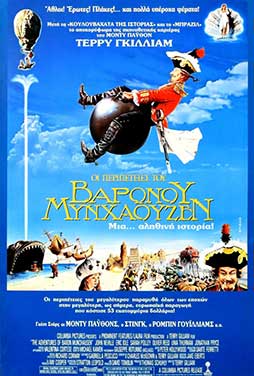 The Adventures of Baron Munchausen