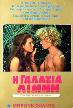 NovaCinema2 | 4/5 | 20.10