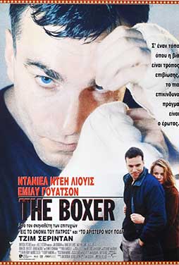 NovaCinema2 | 3/9 | 22.00