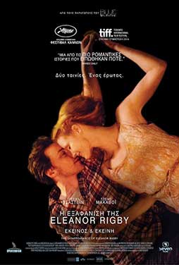 The Disappearance of Eleanor Rigby: Them