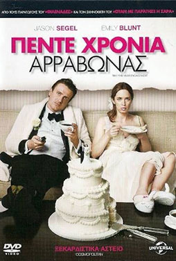 NovaCinema1 | 16/7 | 22.00