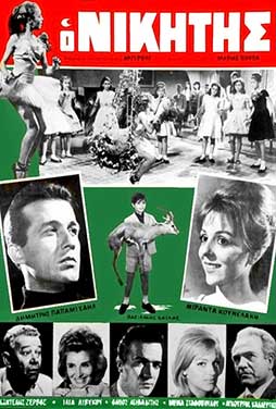 Διαθέσιμη έως 31/07/2026