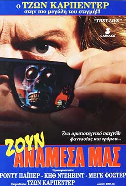 They Live