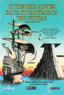 Time Bandits