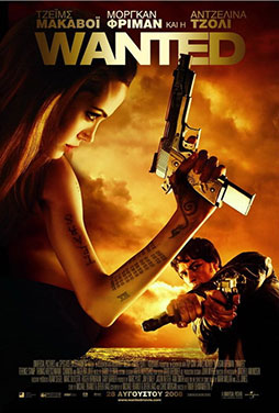 NovaCinema2 | 13/10 | 22.00