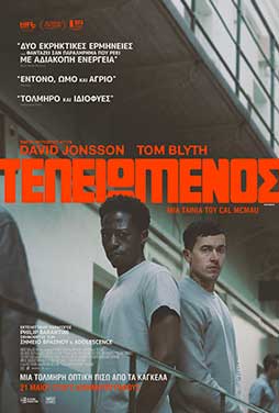 MagentaCinema2 | 13/11 | 22.00