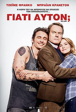 NovaCinema2 | 23/9 | 22.00